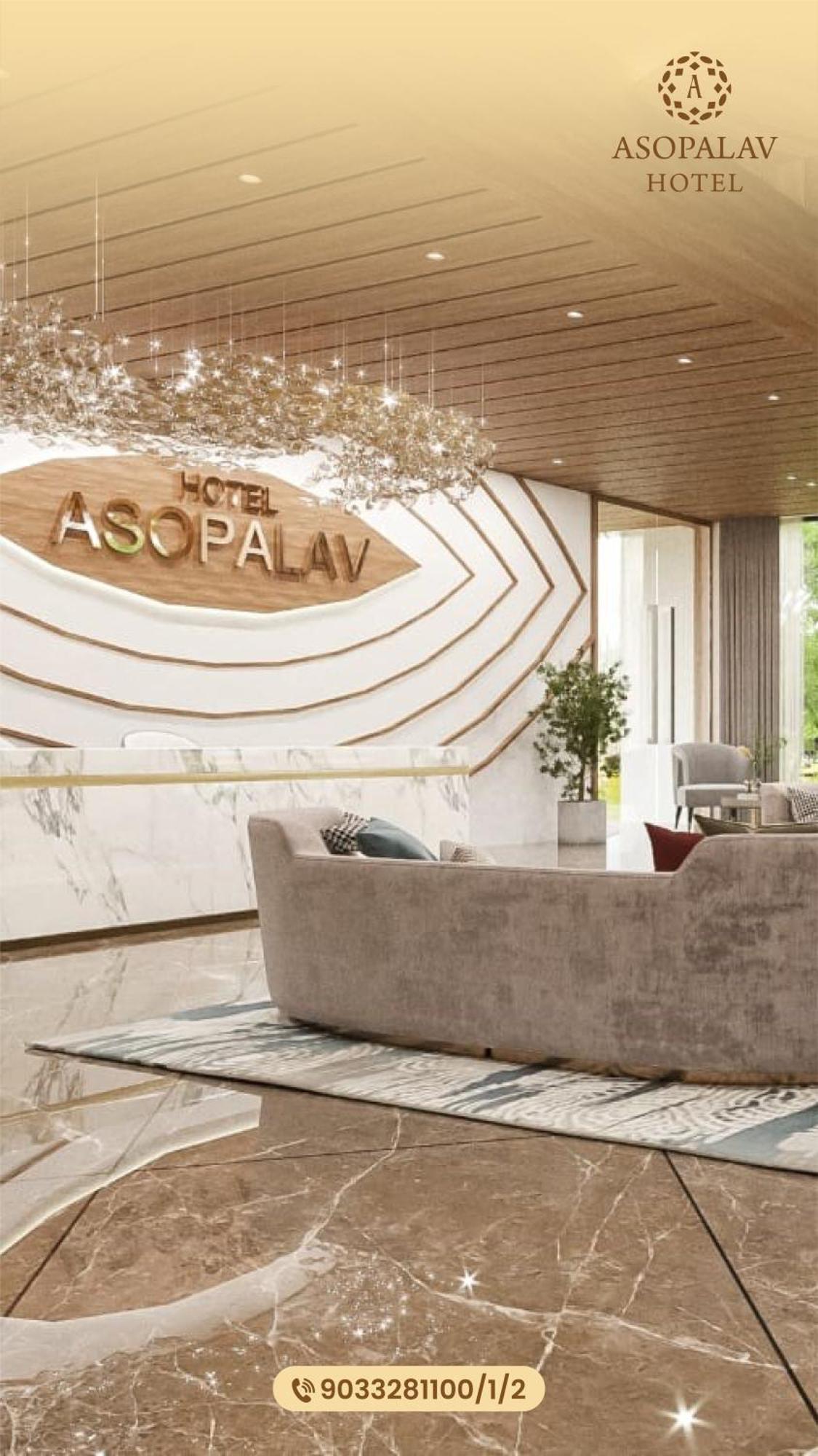 Hotel Asopalav Junagadh Eksteriør bilde